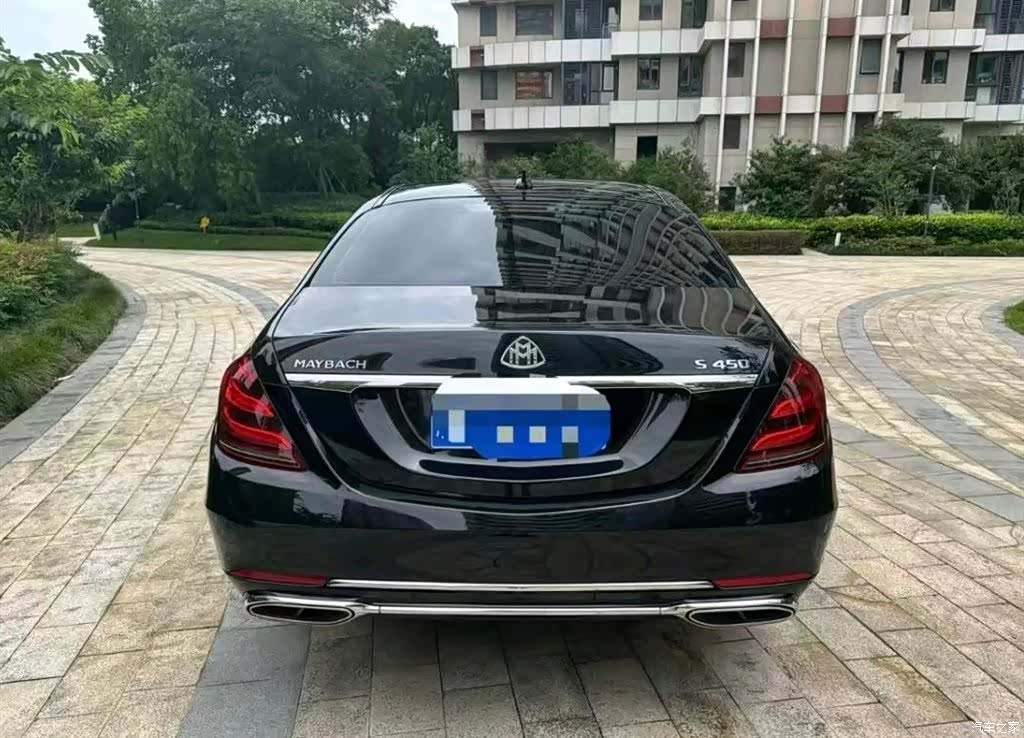 Maybach S-Class, 2020 8