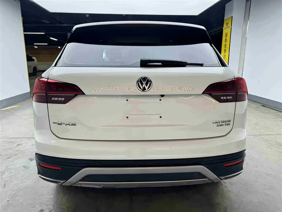 Volkswagen Tanyue Volkswagen Tanyue
