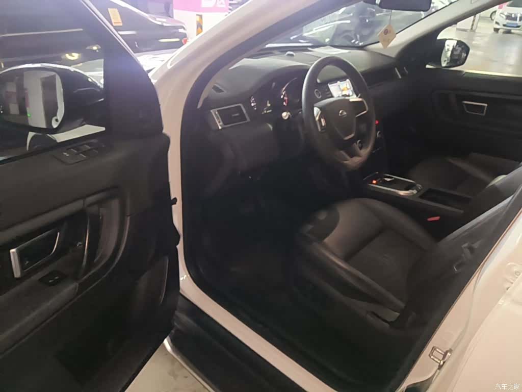 Land Rover Discovery, 2018 16