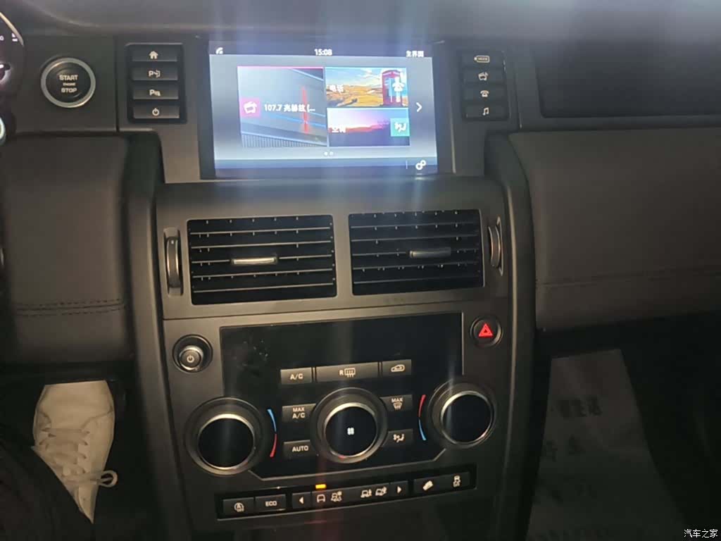 Land Rover Discovery, 2018 13