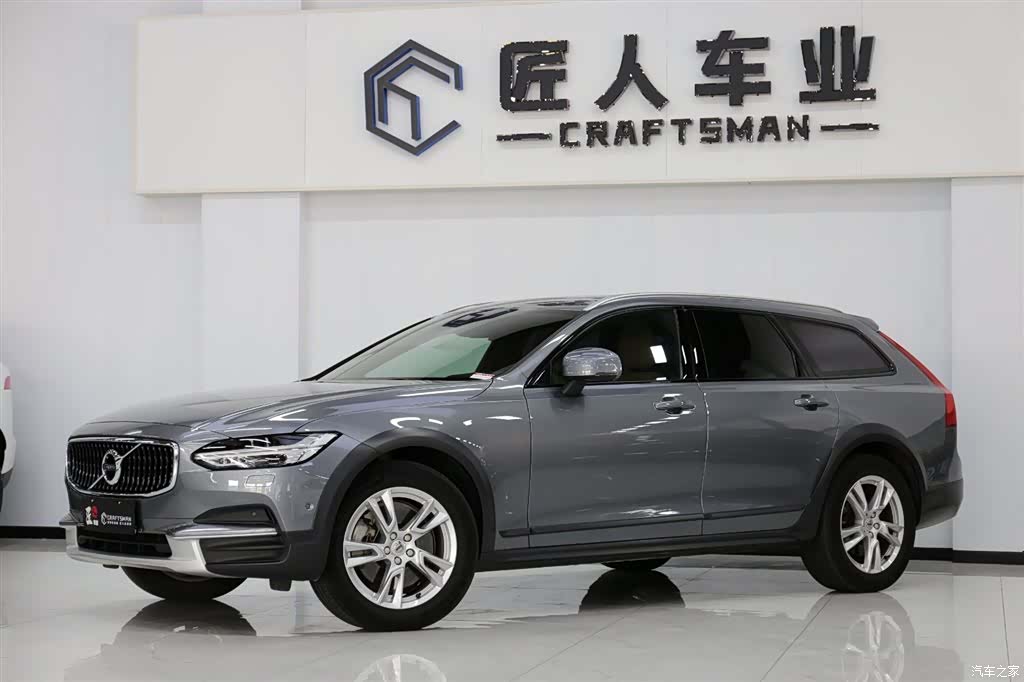 Volvo V90, 2017 3