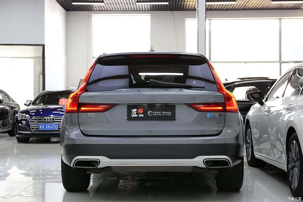 Volvo V90, 2017 23