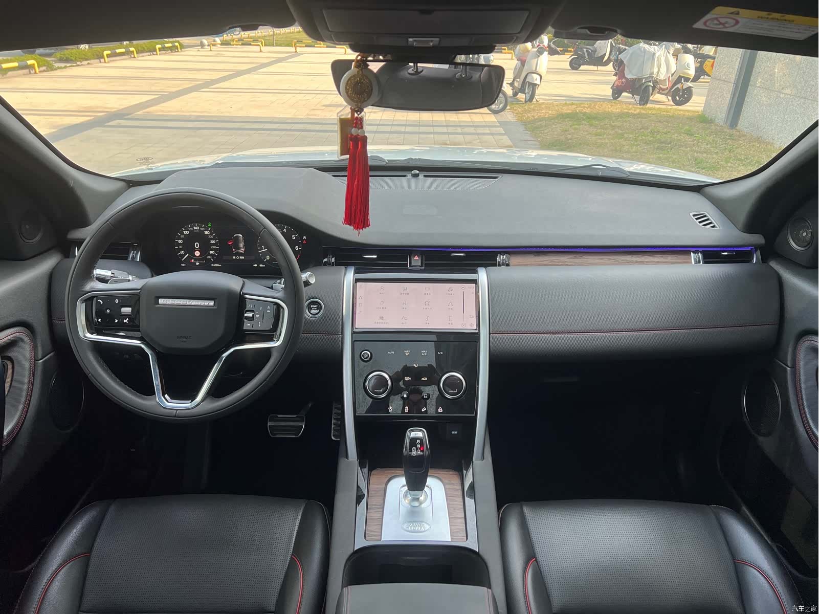 Land Rover Discovery, 2022 7