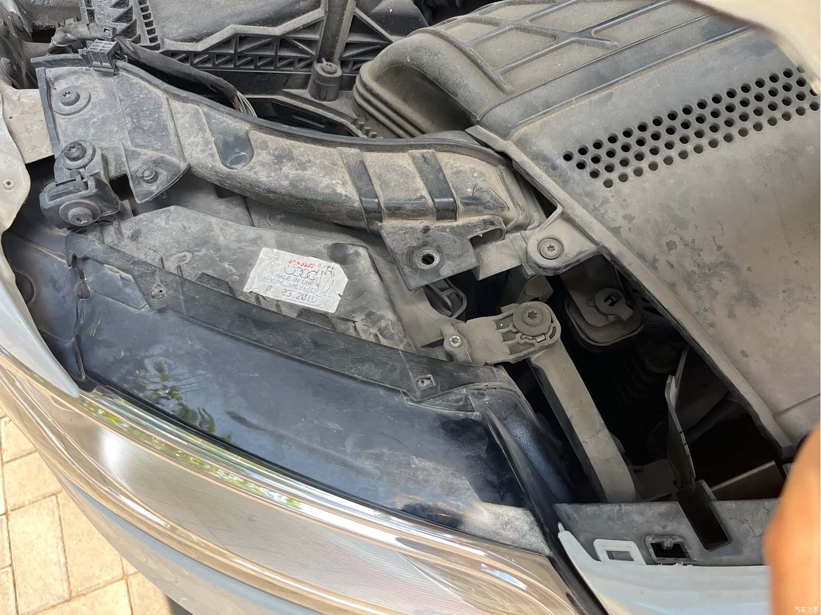 Audi Q5, 2016 12