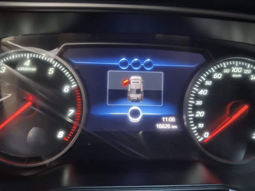 Hongqi H5 Hongqi H5