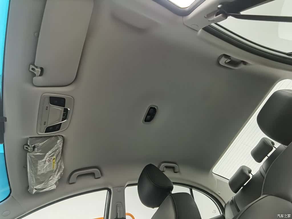 Geely Emgrand, 2019 14