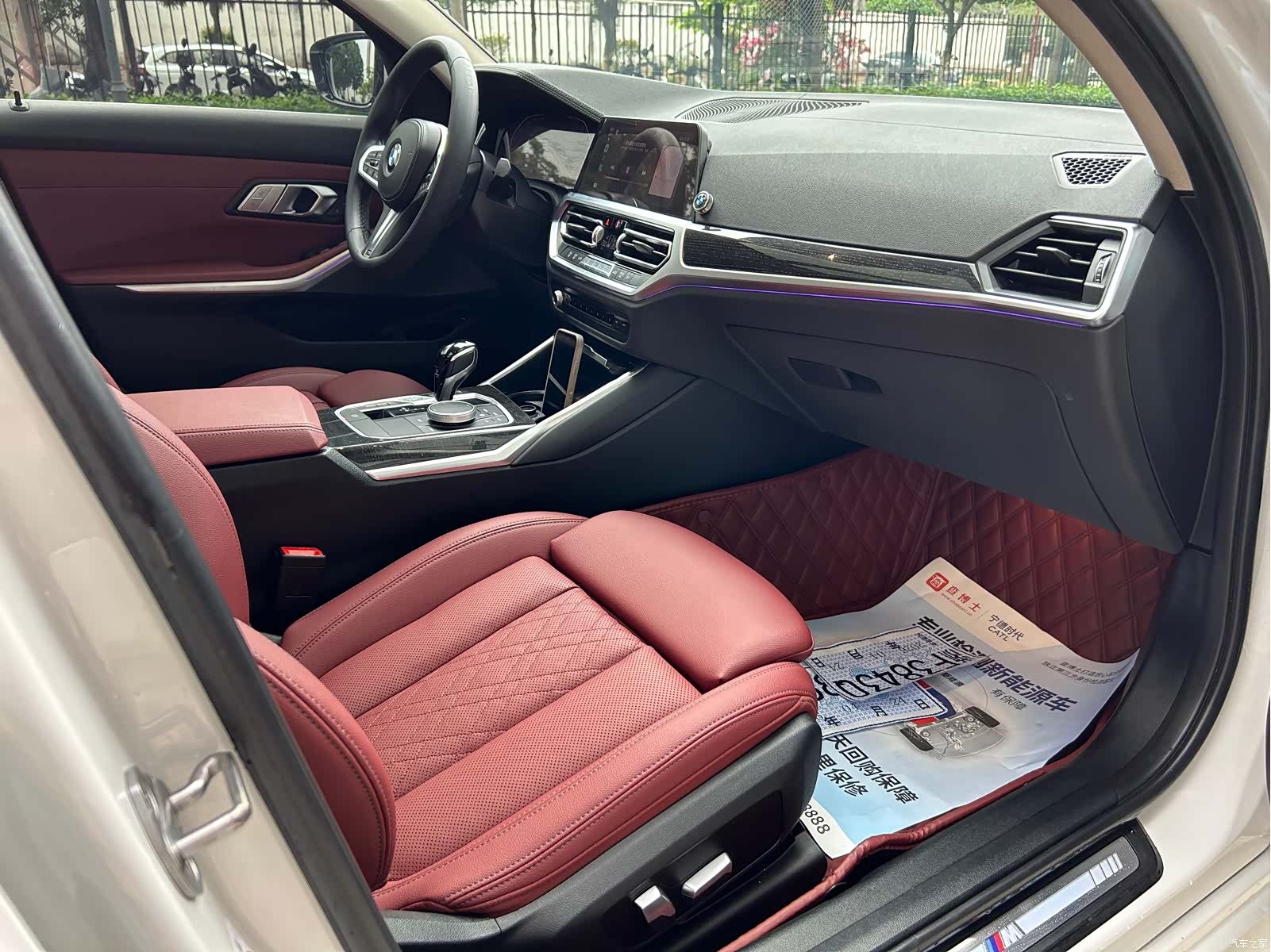 BMW 3 Series, 2022 7