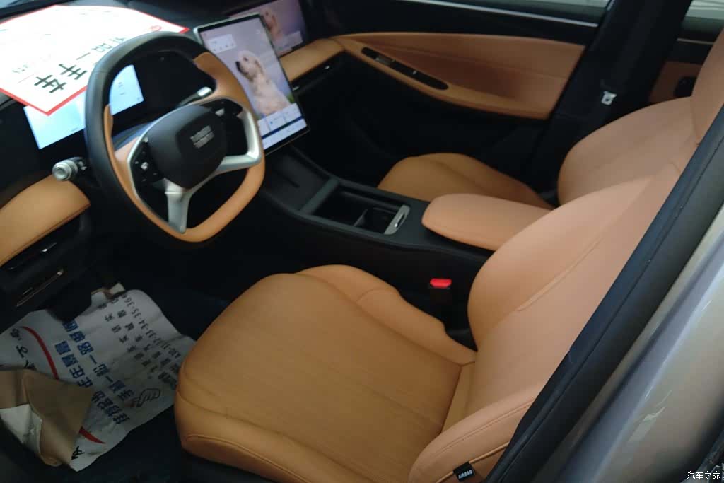 Geely Galaxy L7, 2025 9