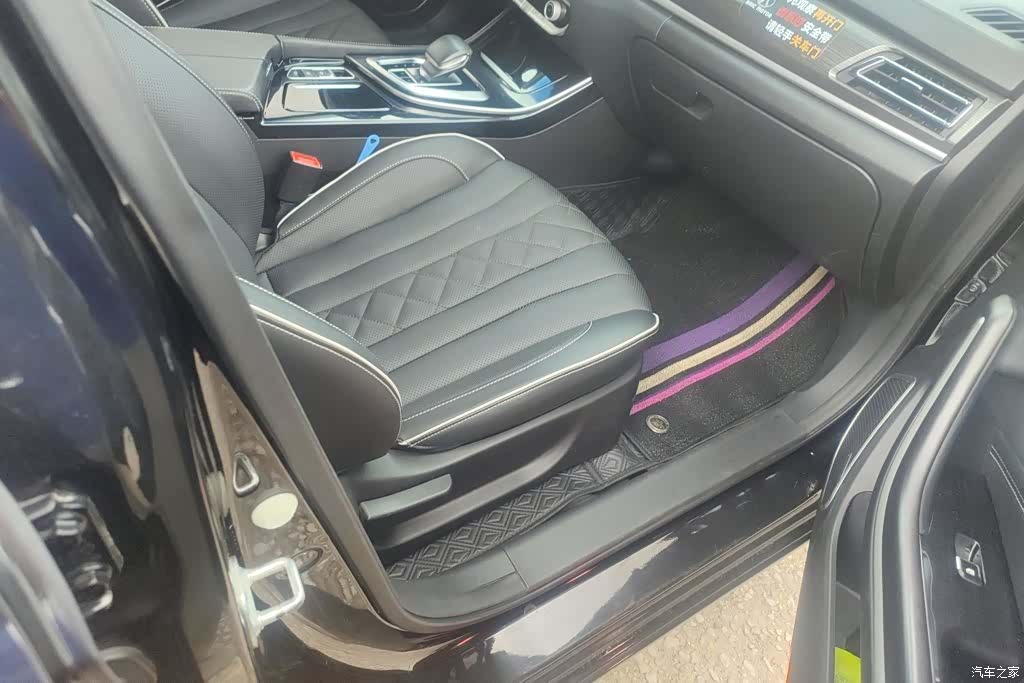 BAIC EU7, 2022 7