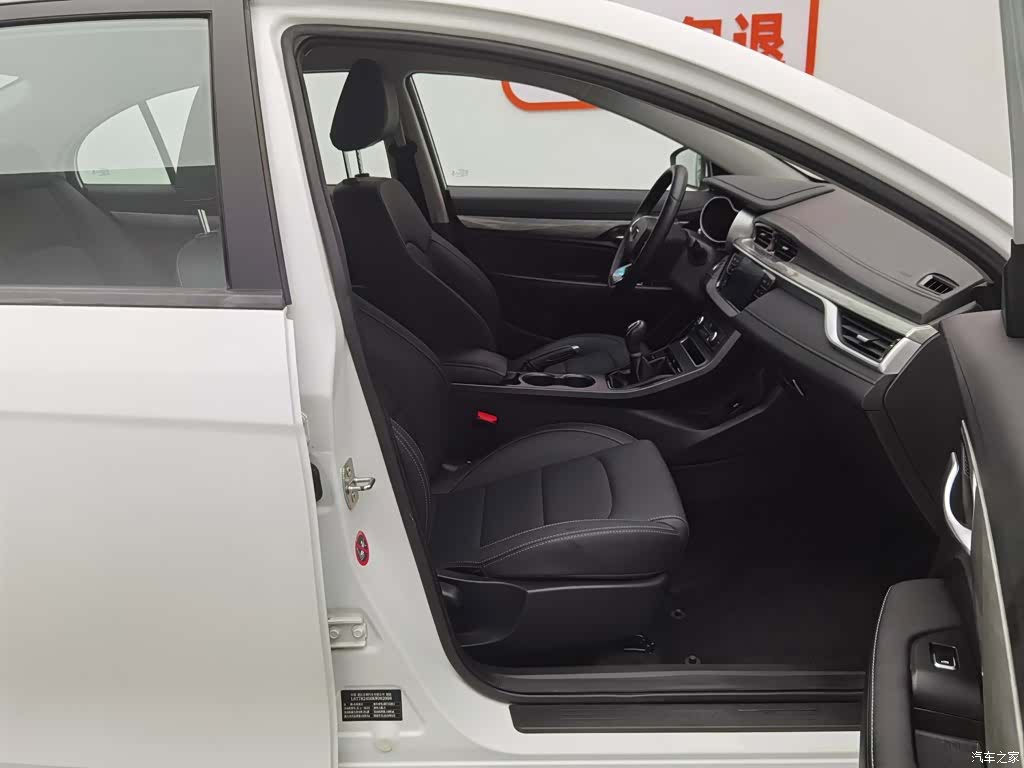 Geely Emgrand, 2019 23
