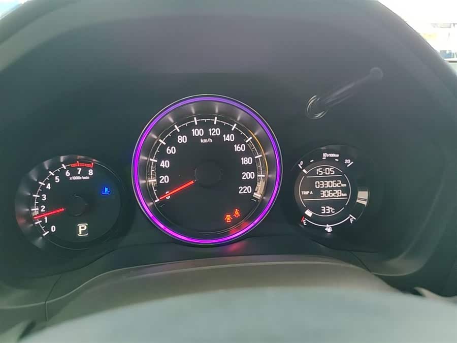 Honda XR-V 2021, фото 11