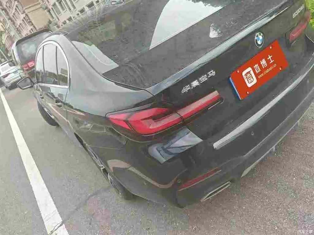 BMW 5 Series, 2022 9