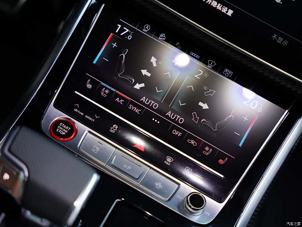 Audi Q8, 2021 51