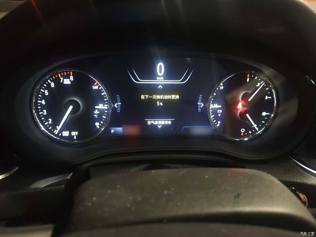 Buick Regal, 2021 4