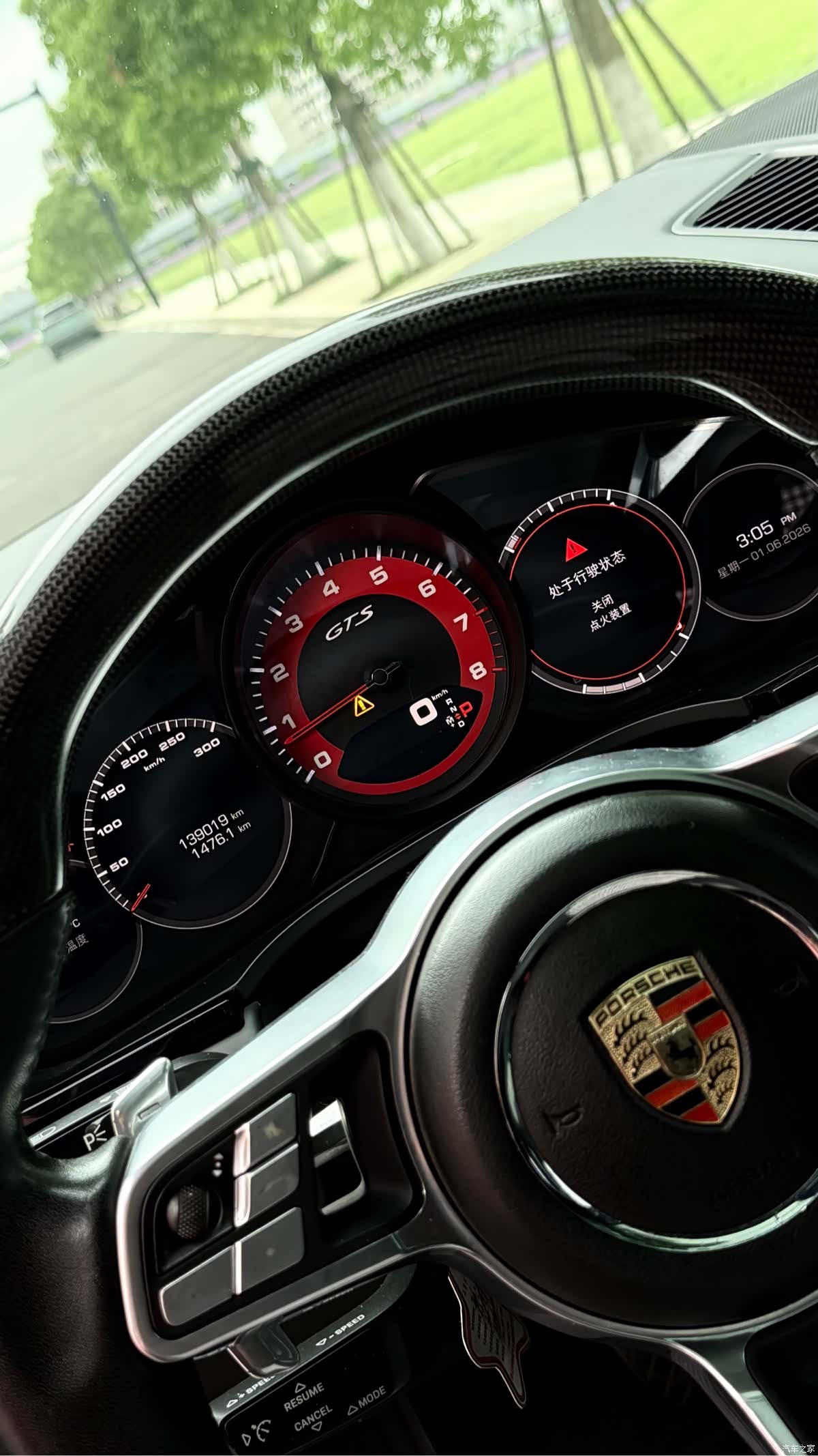 Porsche Cayenne, 2018 6