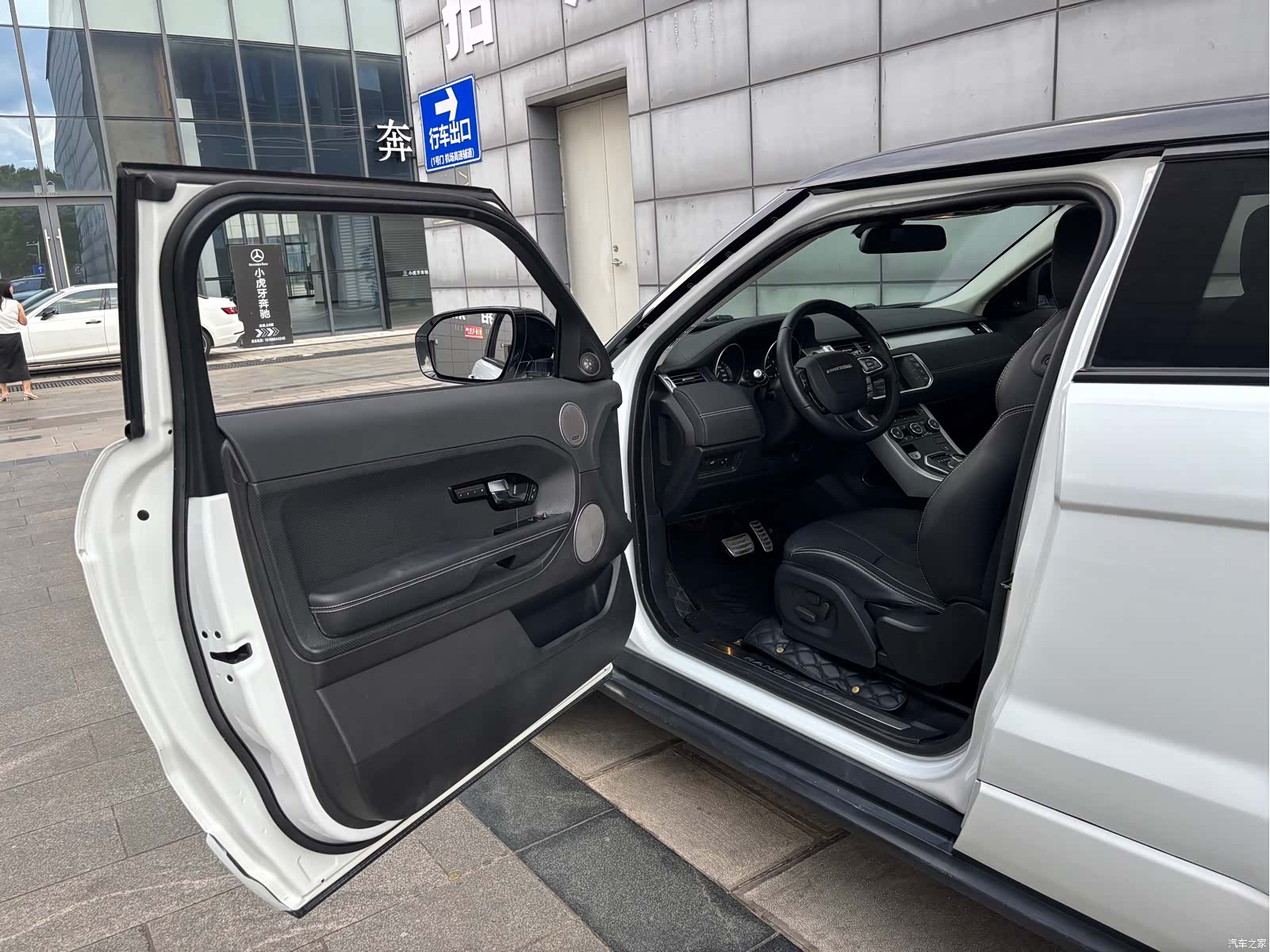 Land Rover Range Rover, 2014 12
