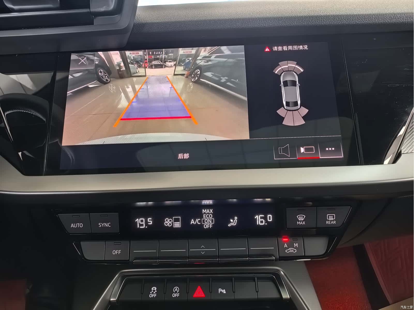 Audi A3, 2022 7