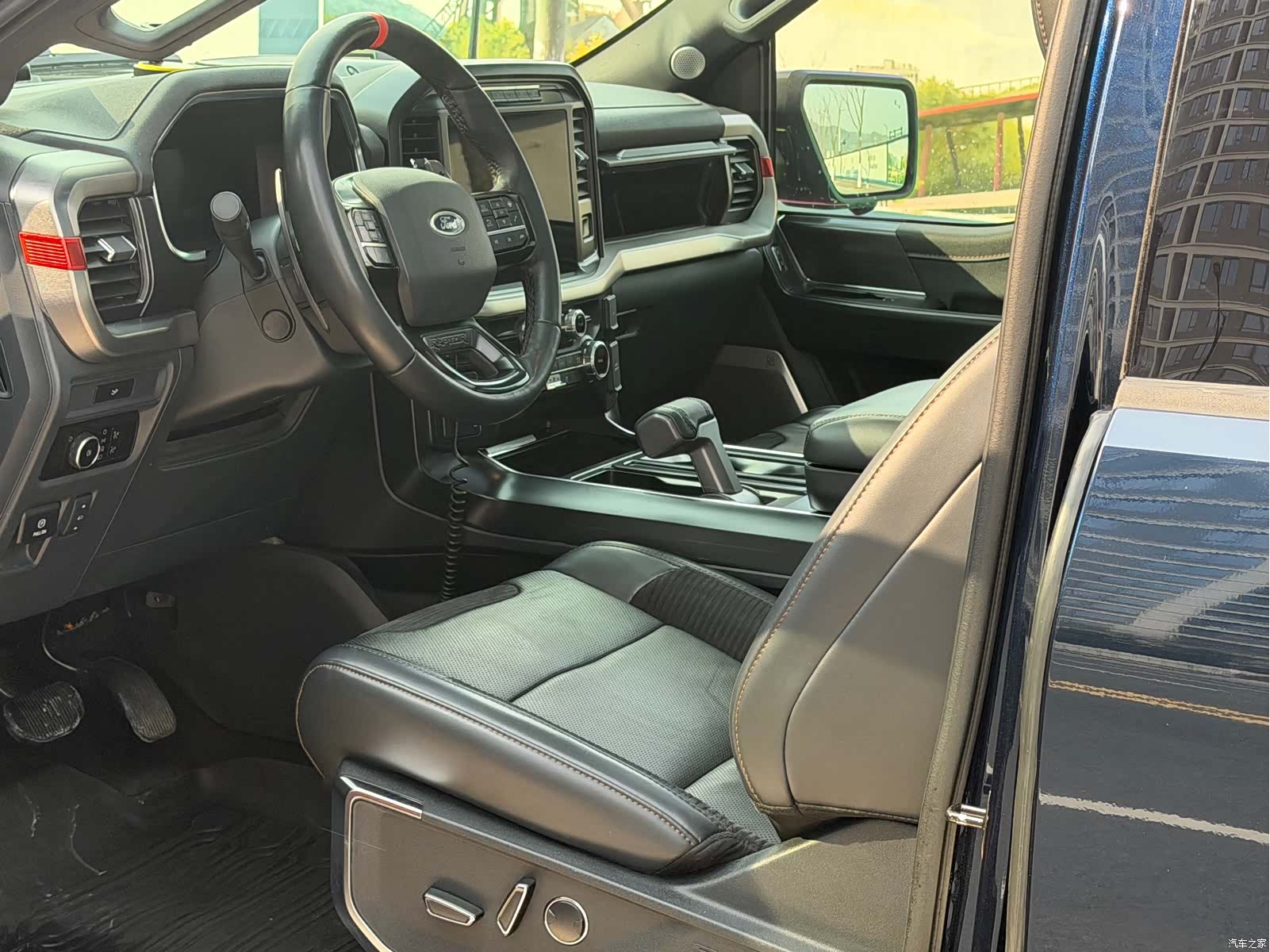Ford F-150, 2023 7