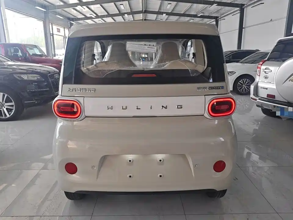 Wuling Hongguang MINIEV
