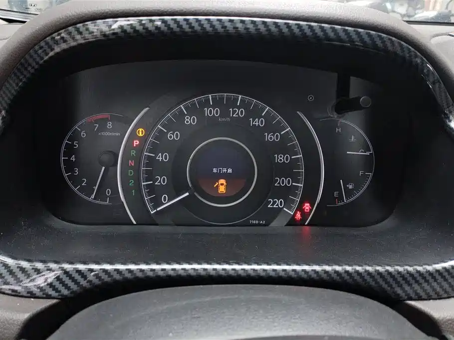 Honda CR-V Honda CR-V