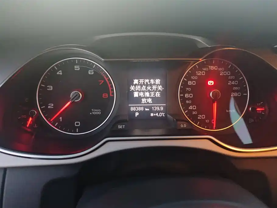 Audi A4L Audi A4L