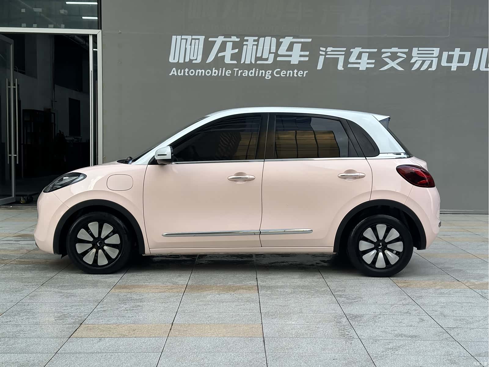 Wuling Bingo, 2024 18