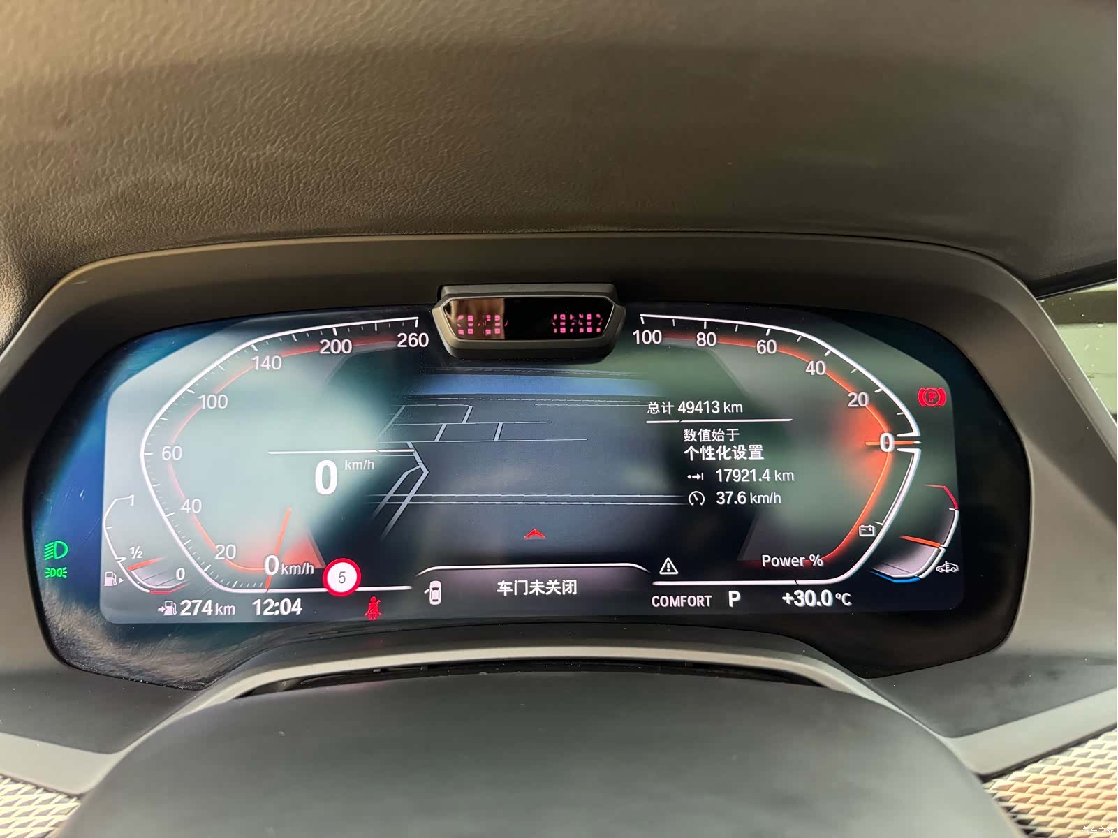 BMW X6, 2022 13