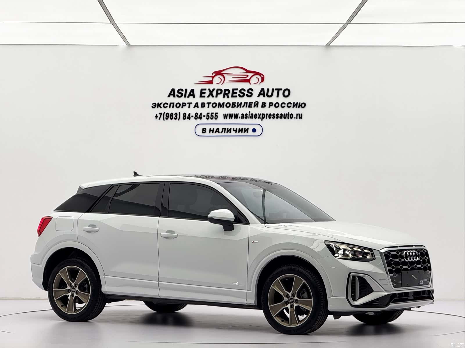 Audi Q2L, 2022 3