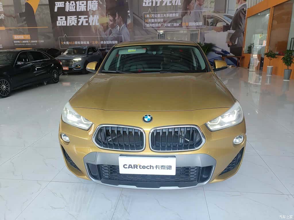 BMW X2, 2019 2
