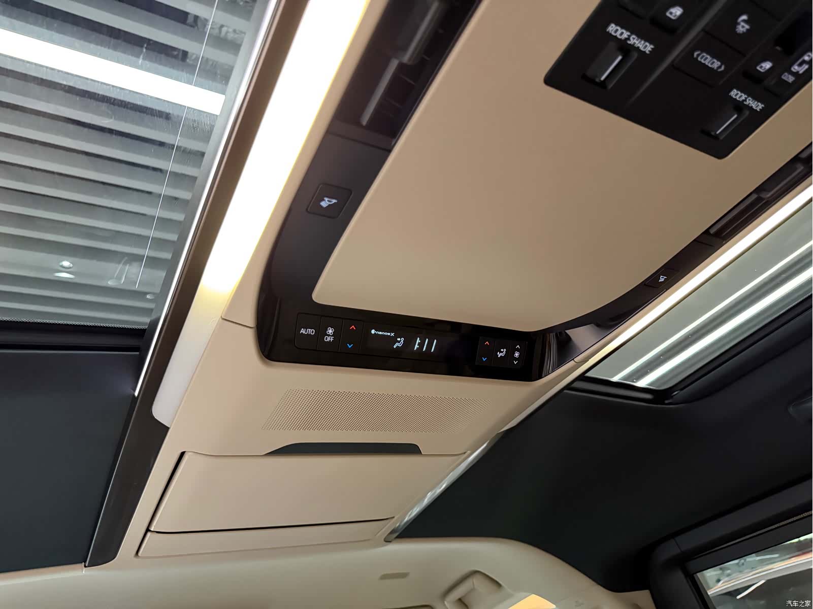 Toyota Vellfire, 2023 15