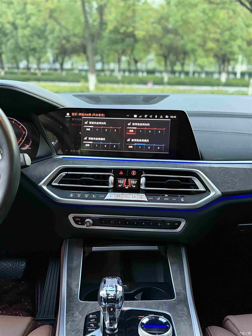 BMW X5, 2019 10