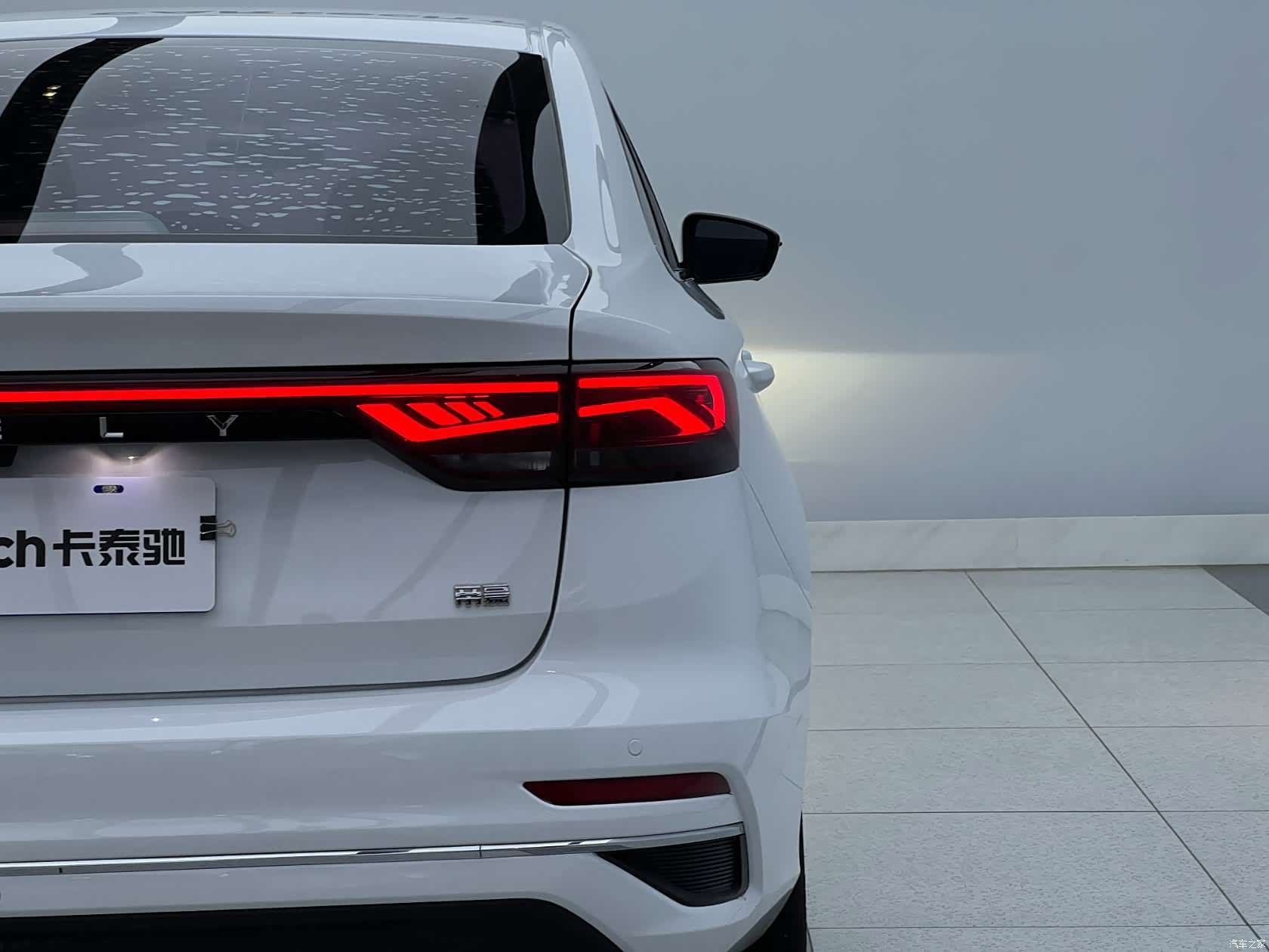 Geely Emgrand, 2022 8