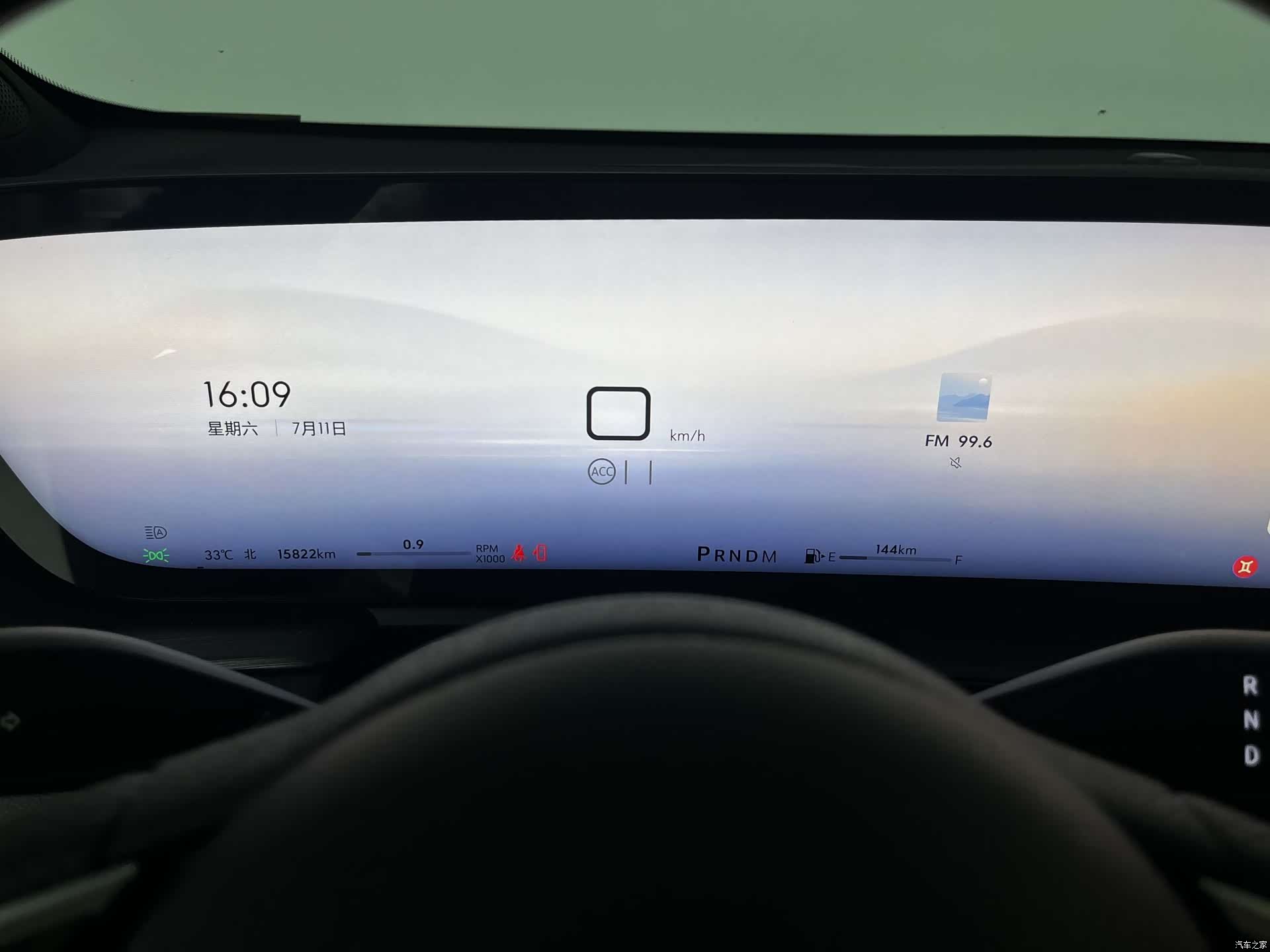 Buick LaCrosse, 2025 14