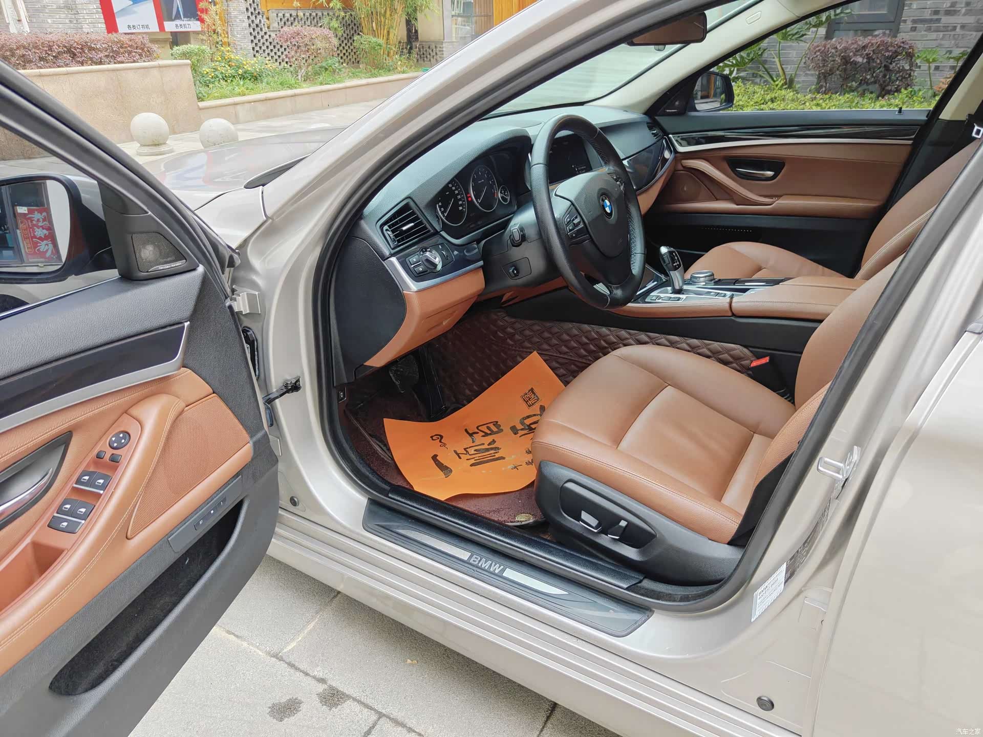 BMW 5 Series, 2015 8