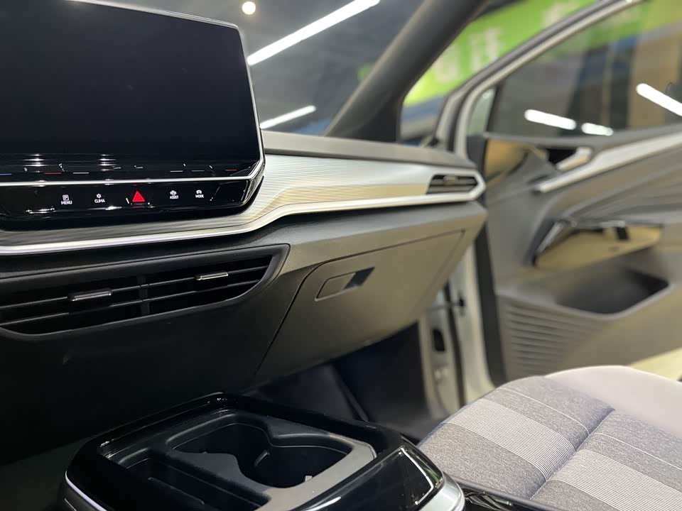 Volkswagen ID.4 CROZZ