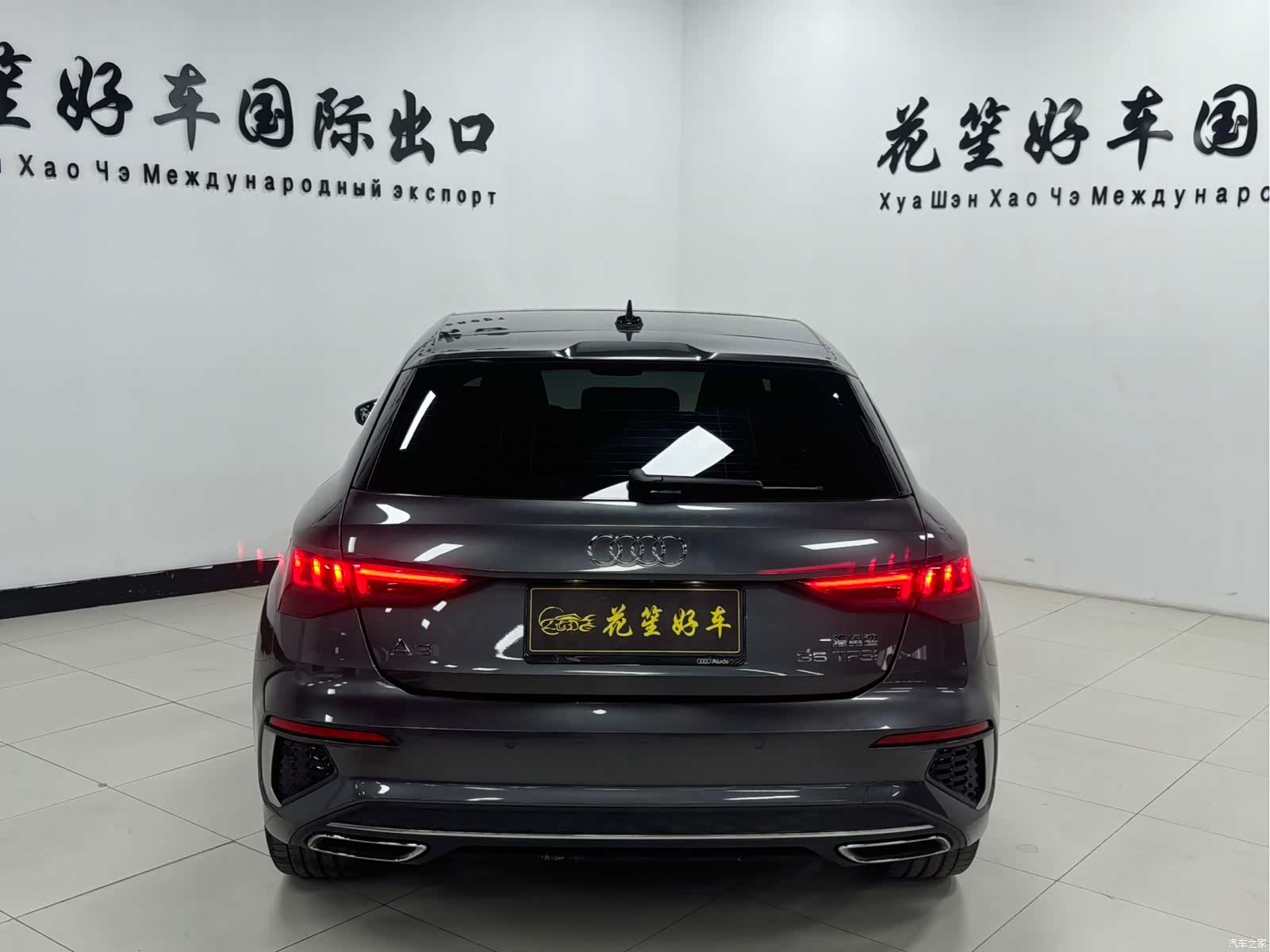 Audi A3, 2023 все фото
