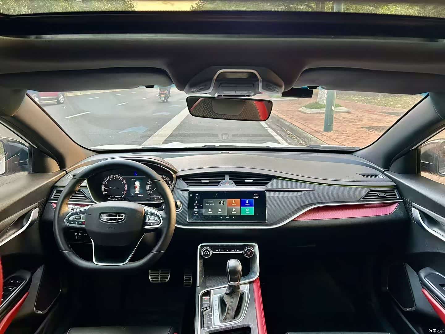 Geely Binray, 2021 8