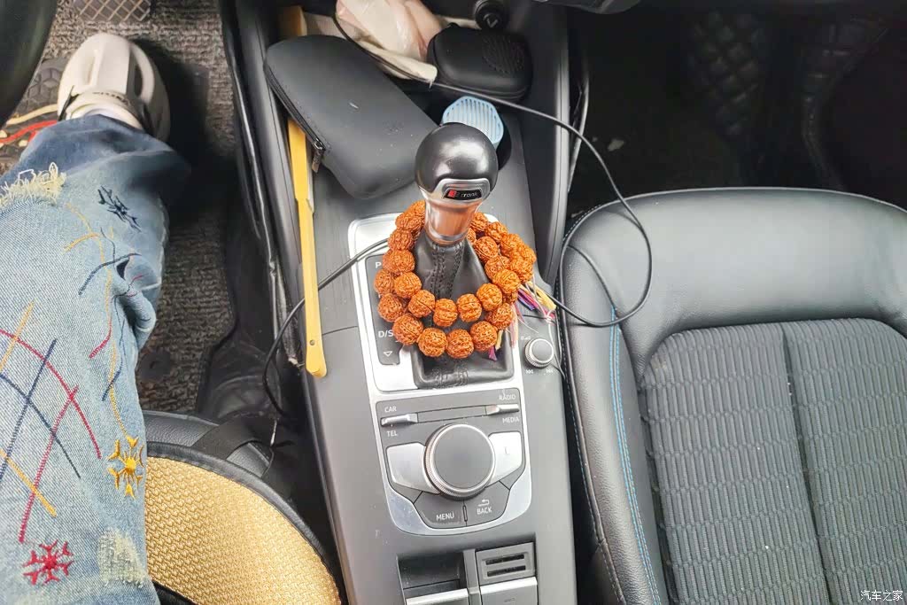 Audi A3, 2017 16