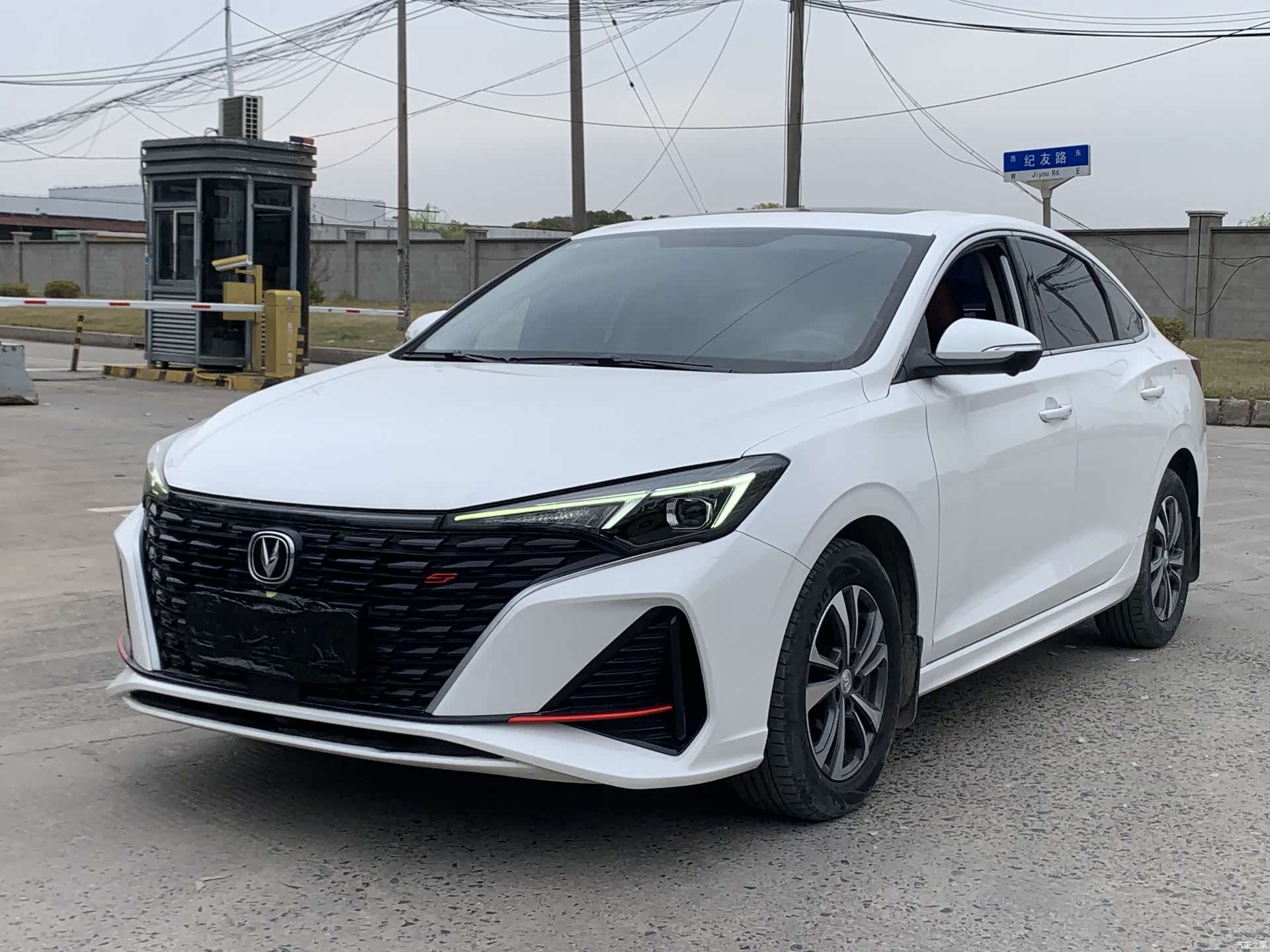 Changan Eado