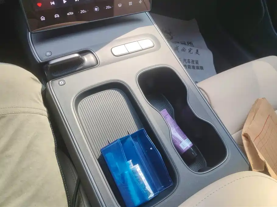 NIO ET5 NIO ET5