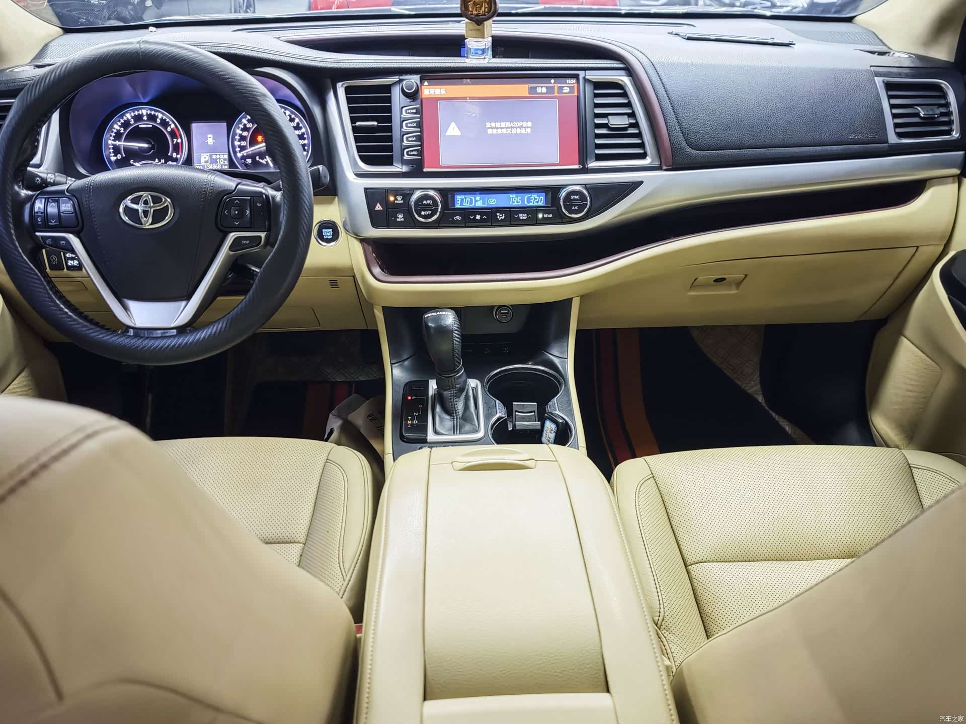 Toyota Highlander, 2016 7