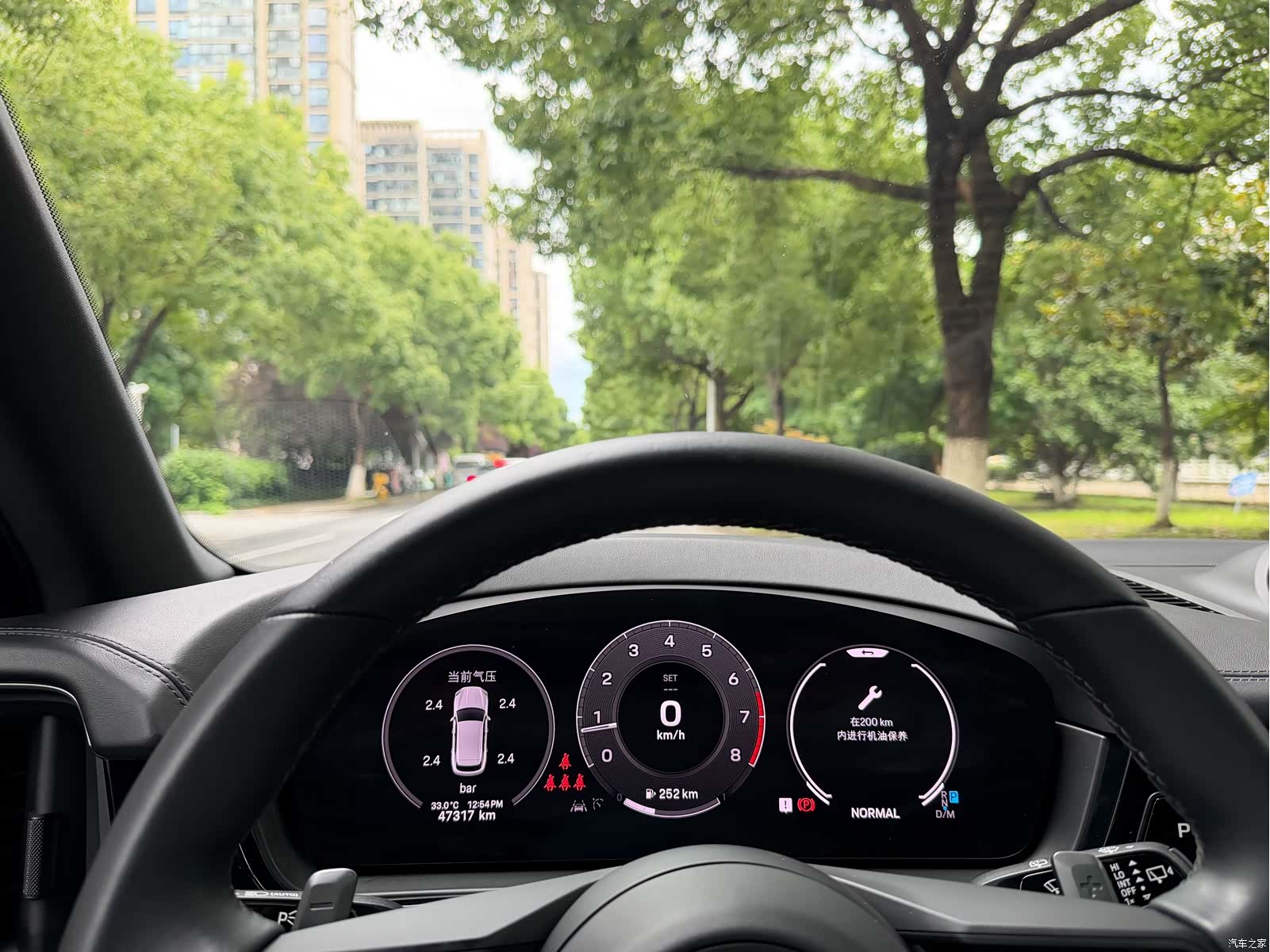 Porsche Cayenne, 2025 21