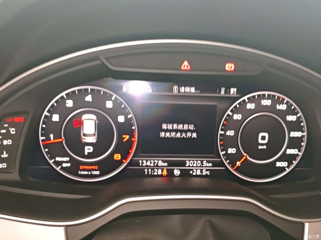 Audi Q7, 2018 12
