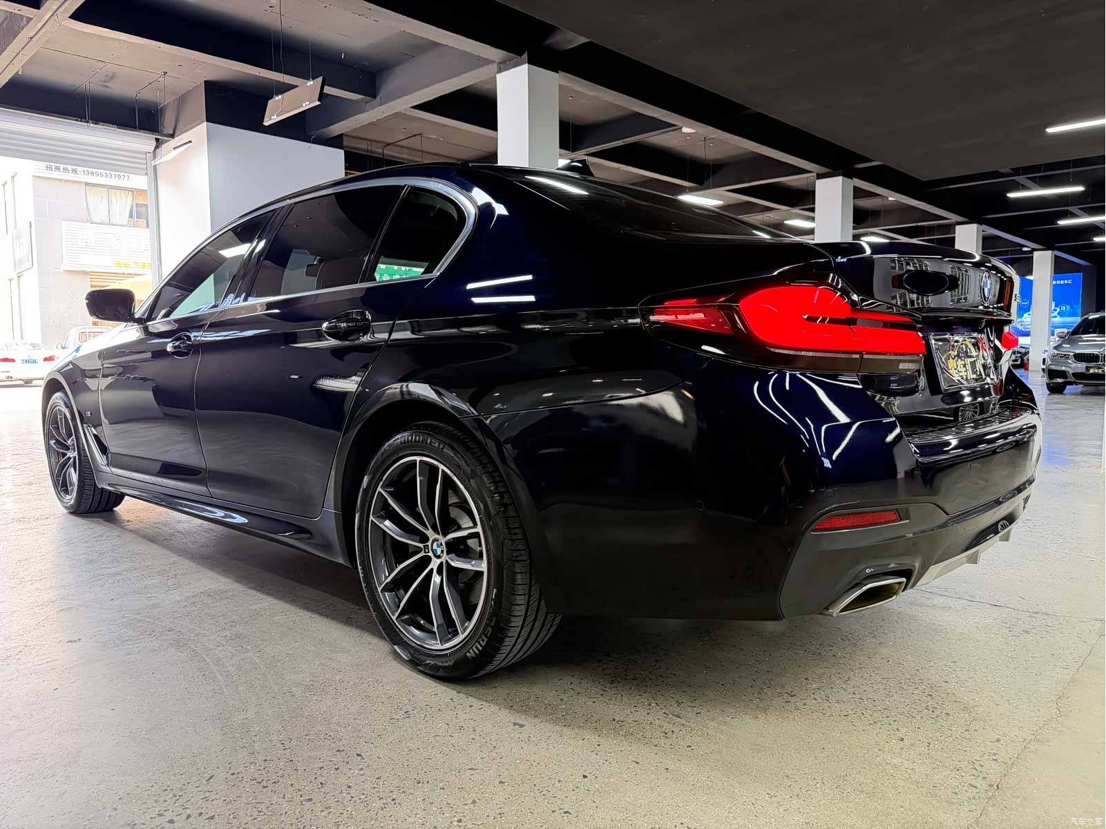BMW 5 Series, 2021 11