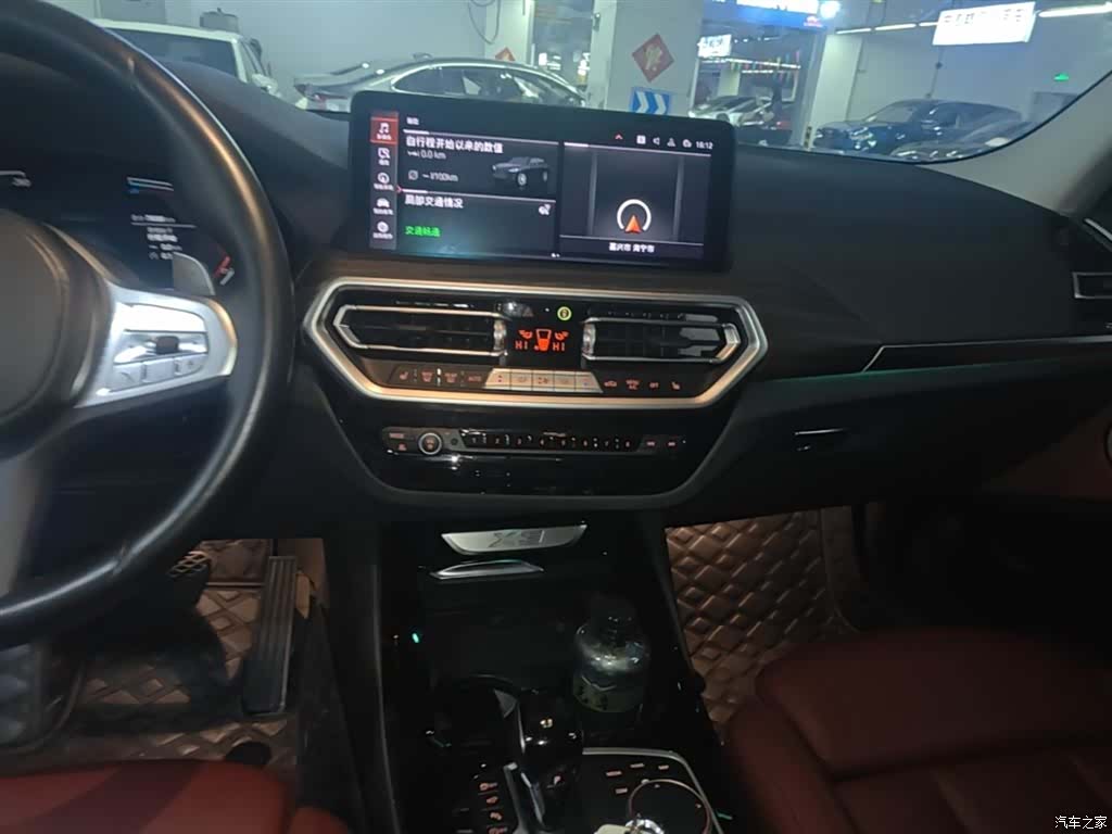 BMW X3, 2024 13