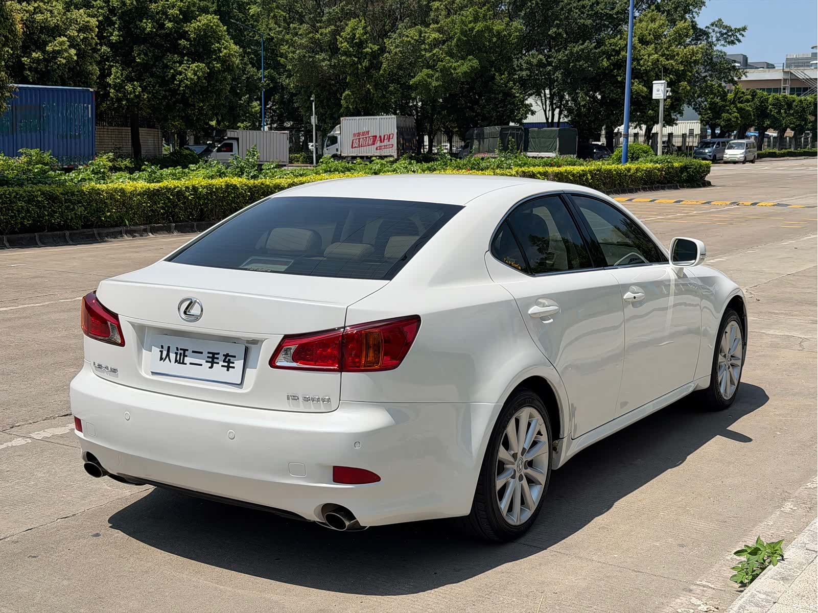 Lexus IS, 2009 15