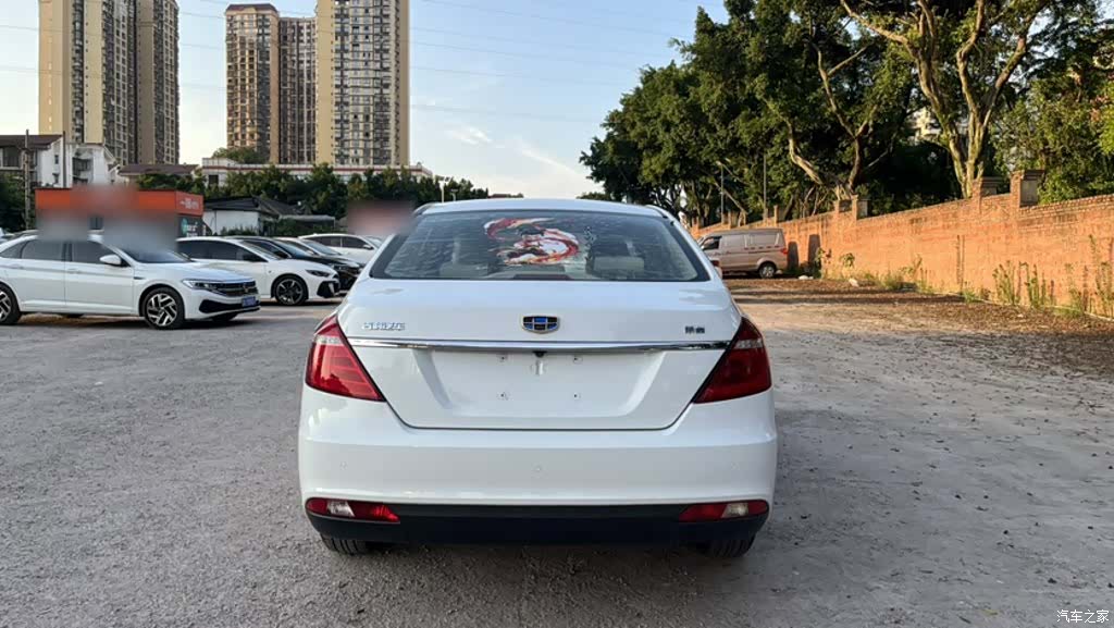 Geely Emgrand, 2017 6