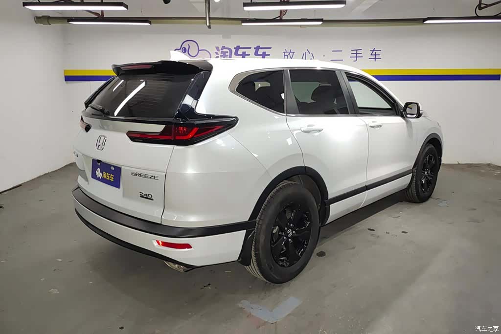 Honda Breeze, 2022 3