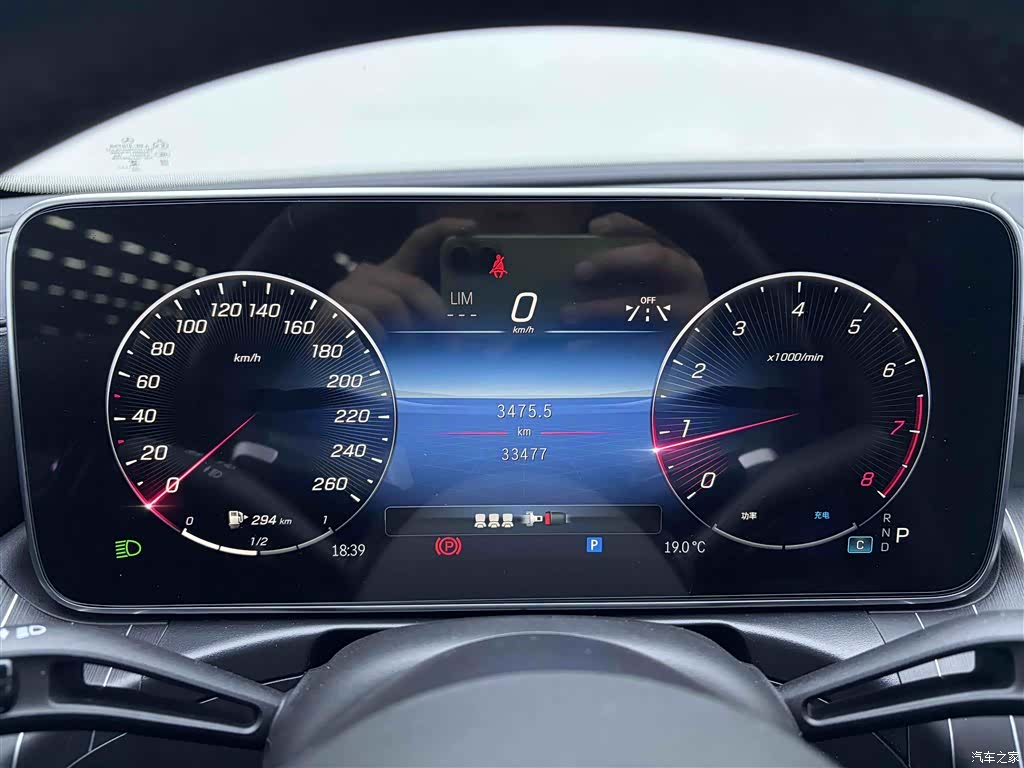 Mercedes-Benz C-Class, 2024 14
