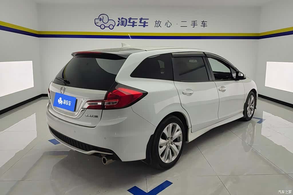 Honda Jade, 2020 3